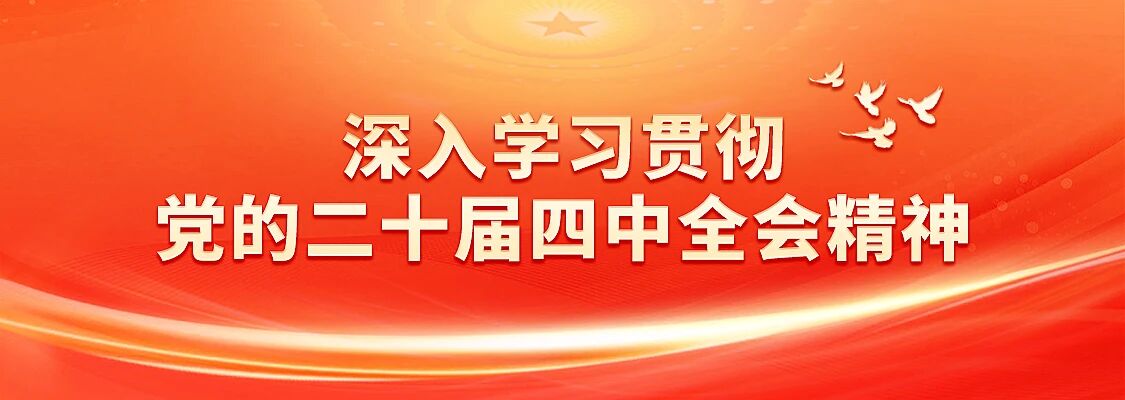 J9游戏·【中国】官方网站