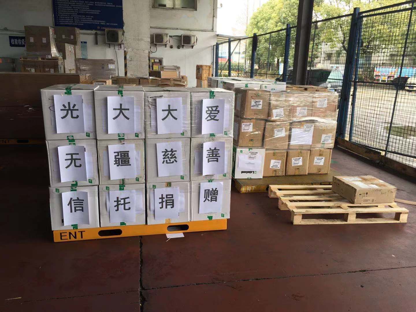 J9游戏·【中国】官方网站