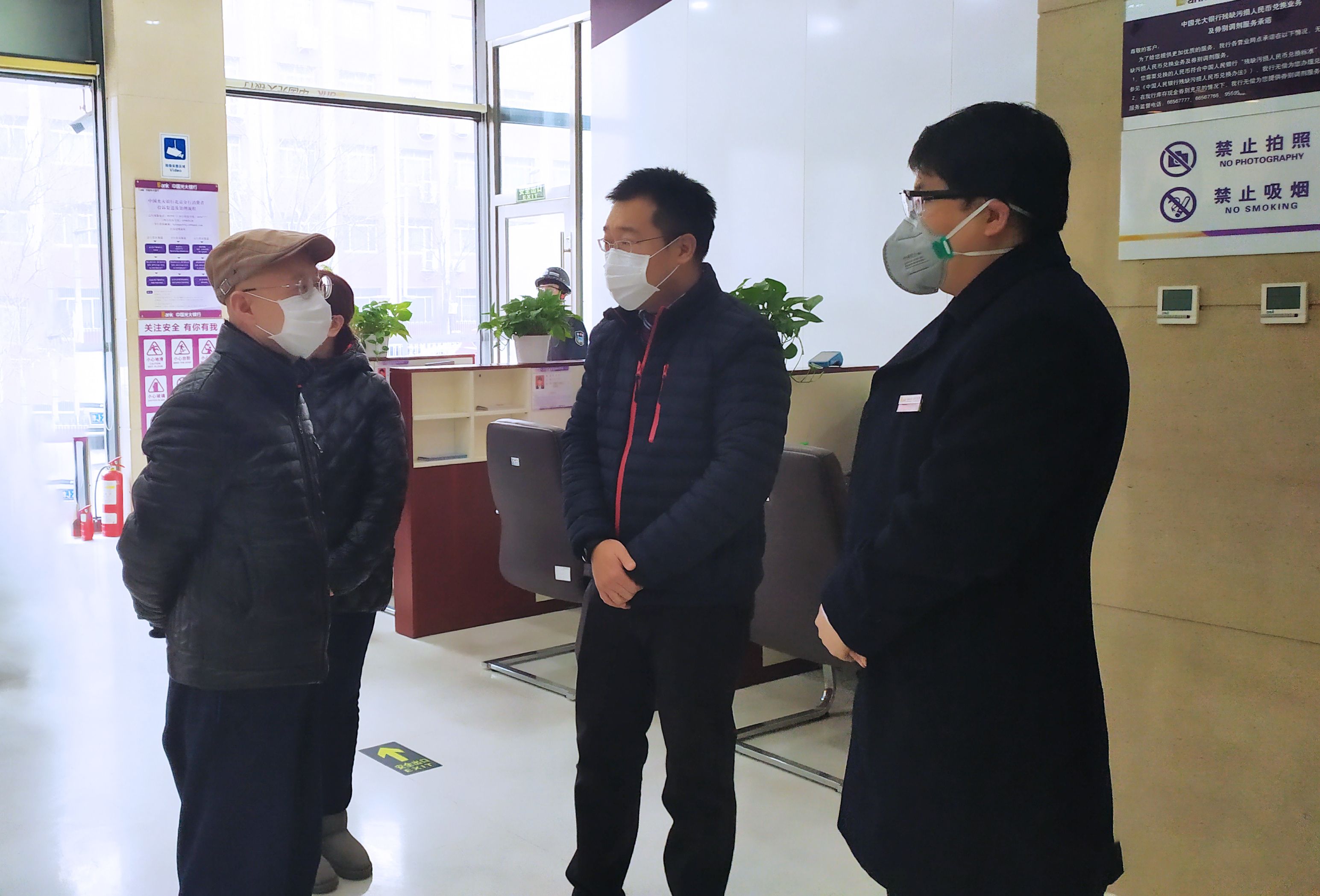 J9游戏·【中国】官方网站