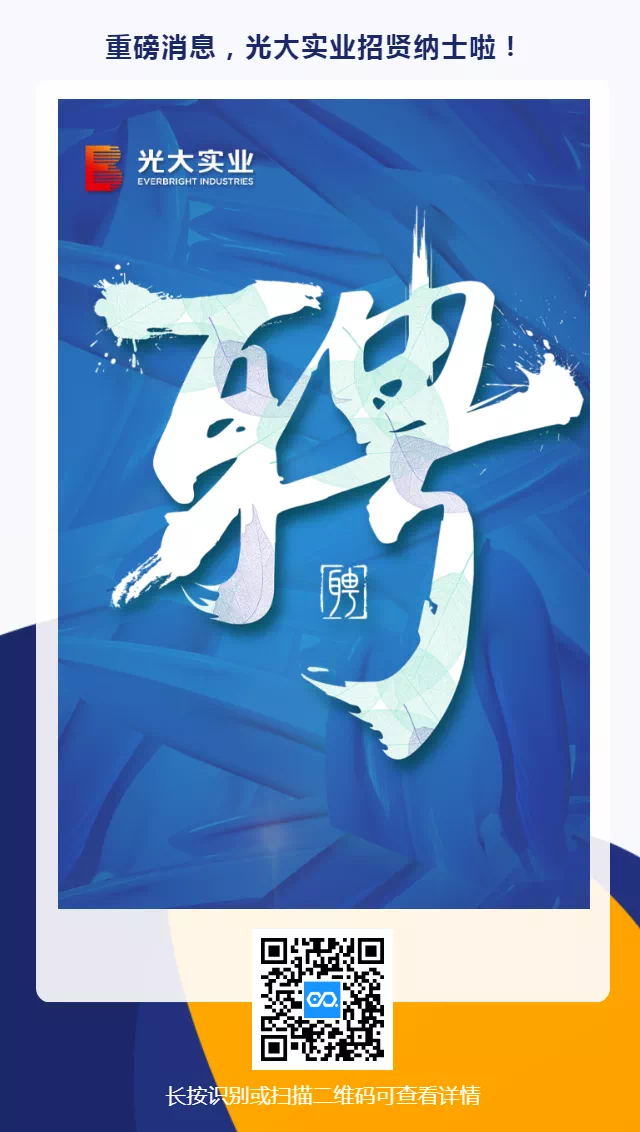 J9游戏·【中国】官方网站