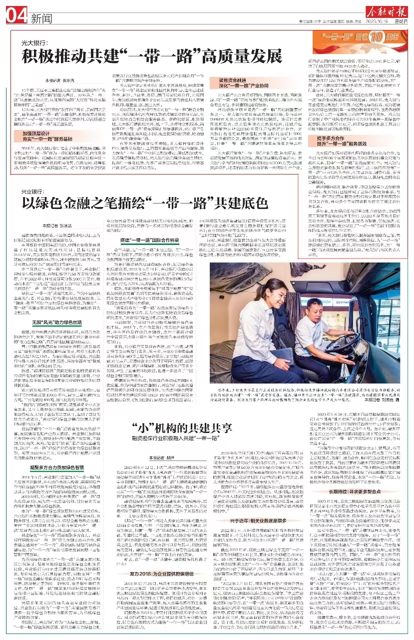 J9游戏·【中国】官方网站