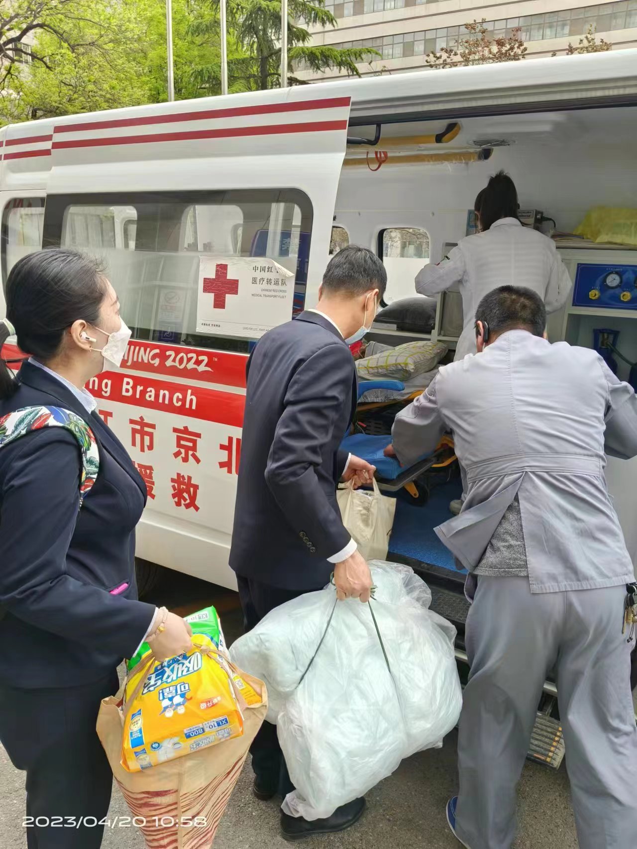 J9游戏·【中国】官方网站