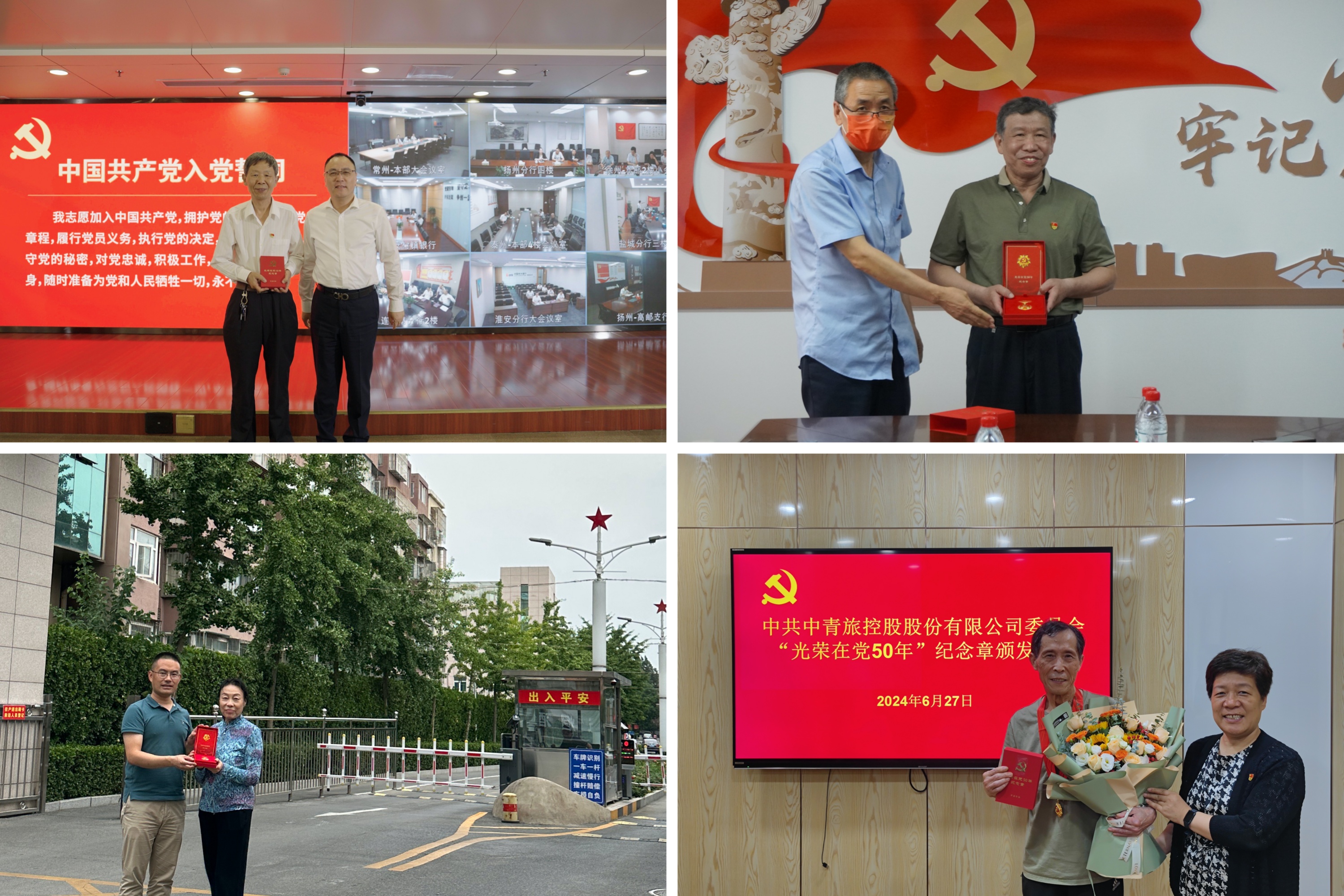 J9游戏·【中国】官方网站